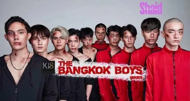 مسلسل فتى بانكوك The Bangkok Boy - الحلقة 2