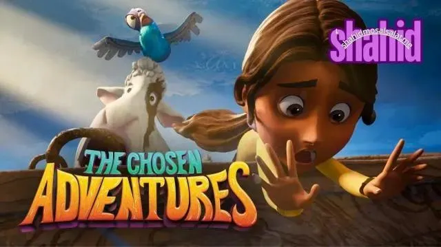 انمي ال The Chosen Adventures مترجم - الحلقة 2