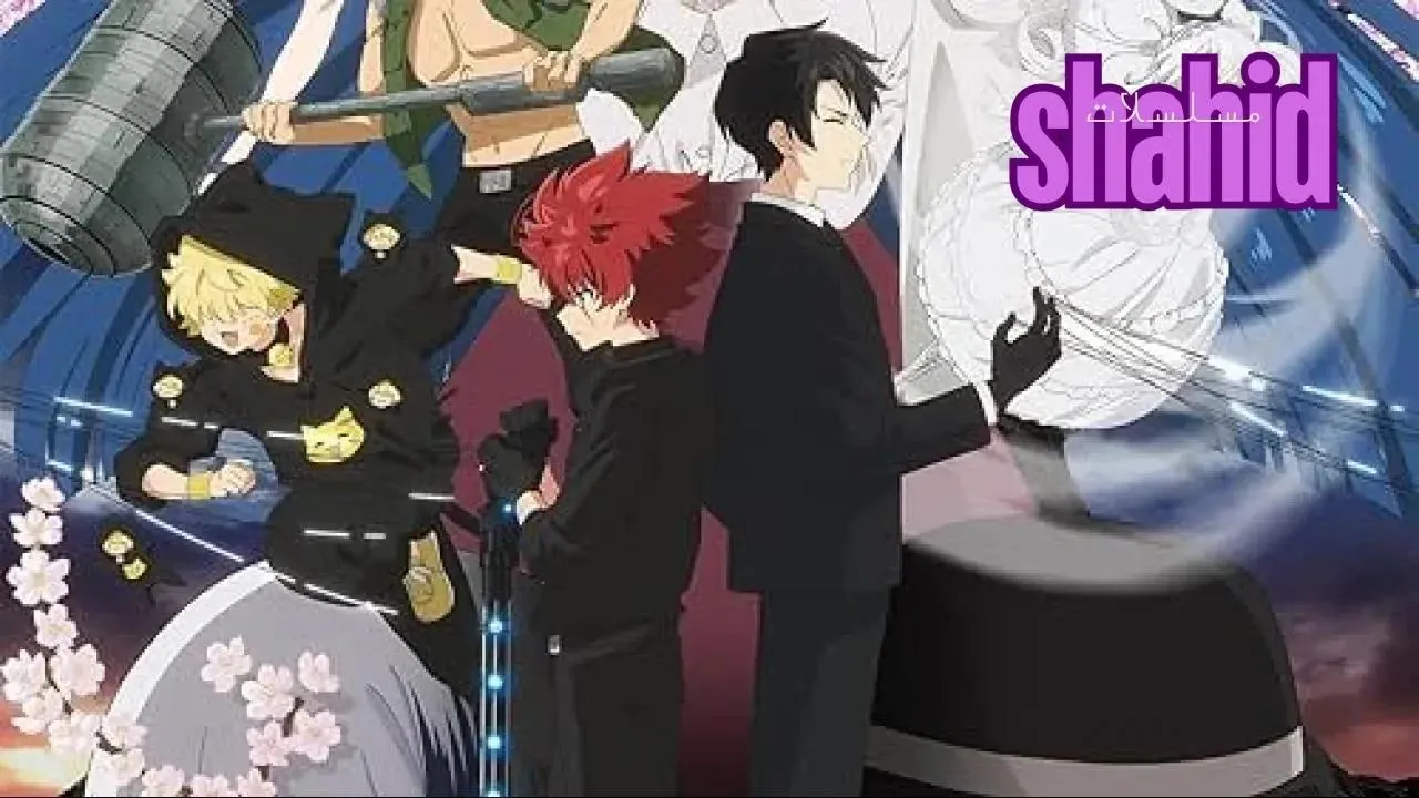 مسلسل Mission Yozakura Family - الحلقة 5 الموسم 2