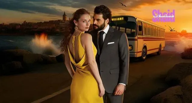 مسلسل ولي العهد مترجم - الحلقة 2