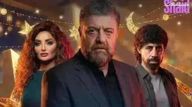 مسلسل ما اختلفنا 3 - الحلقة 16 الموسم 3
