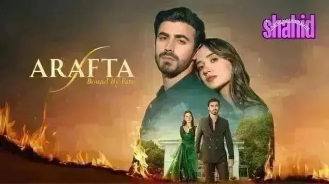 مسلسل بين الجنة والنار مترجم - الحلقة 100