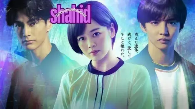 مسلسل Forbidden to Love مترجم - الحلقة 4