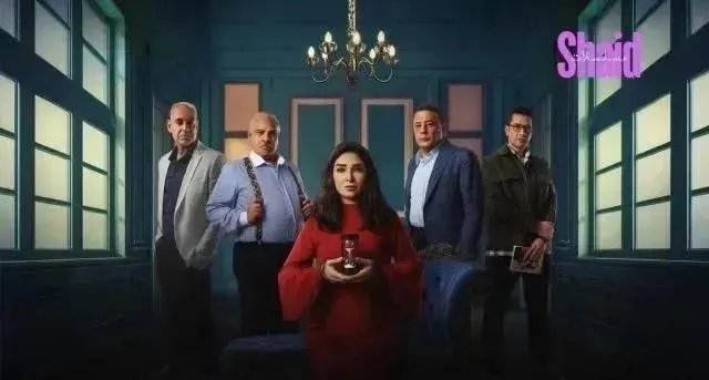 مسلسل حسبة عمري - الحلقة 1