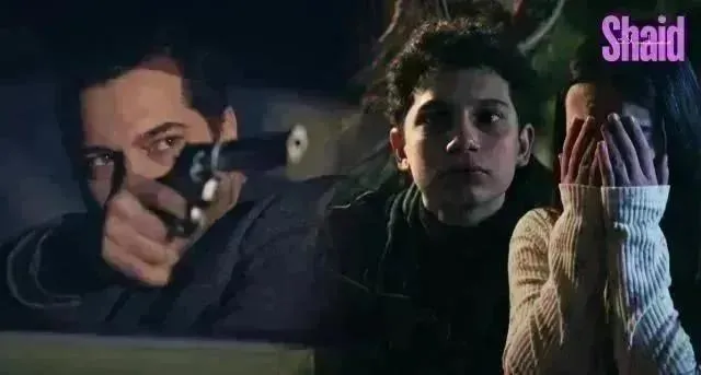 مسلسل حلم اشرف مترجم - الحلقة 13