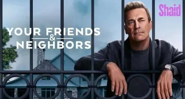 مسلسل Your Friends & Neighbors - الحلقة 6