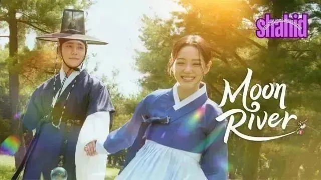 مسلسل Moon River - نهر القمر مترجم - الحلقة 13