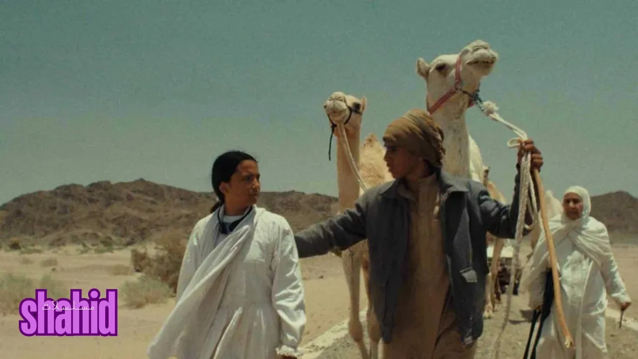 مسلسل هجرة - الحلقة 1