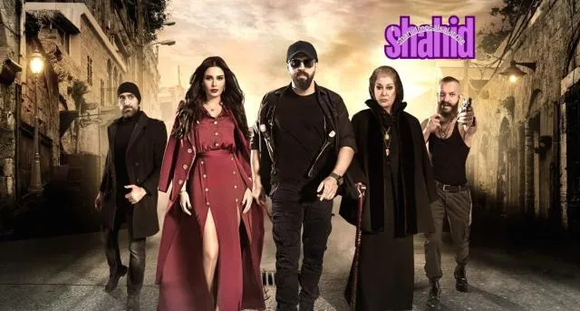 مسلسل الهيبة - الحلقة 1 الموسم 3