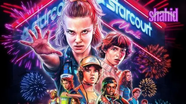 مسلسل Stranger Things كامل - الحلقة 3 الموسم 3