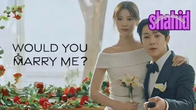 مسلسل هل تتزوجني؟ Would You Marry Me? - الحلقة 4