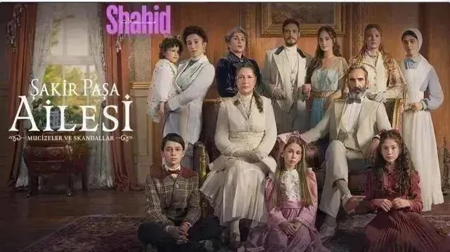 مسلسل عائلة شاكر باشا - الحلقة 15