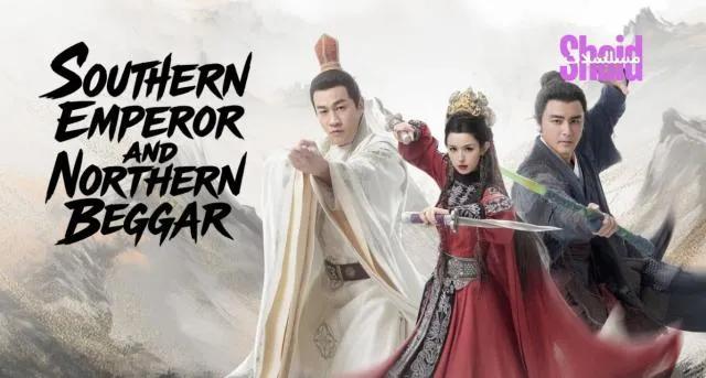 مسلسل أسطورة الأبطال 3 - الإمبراطور الجنوبي والمتسول الشمالي The Legend of Heroes 3- Southern Emperor and Northern Beggar - الحلقة 7