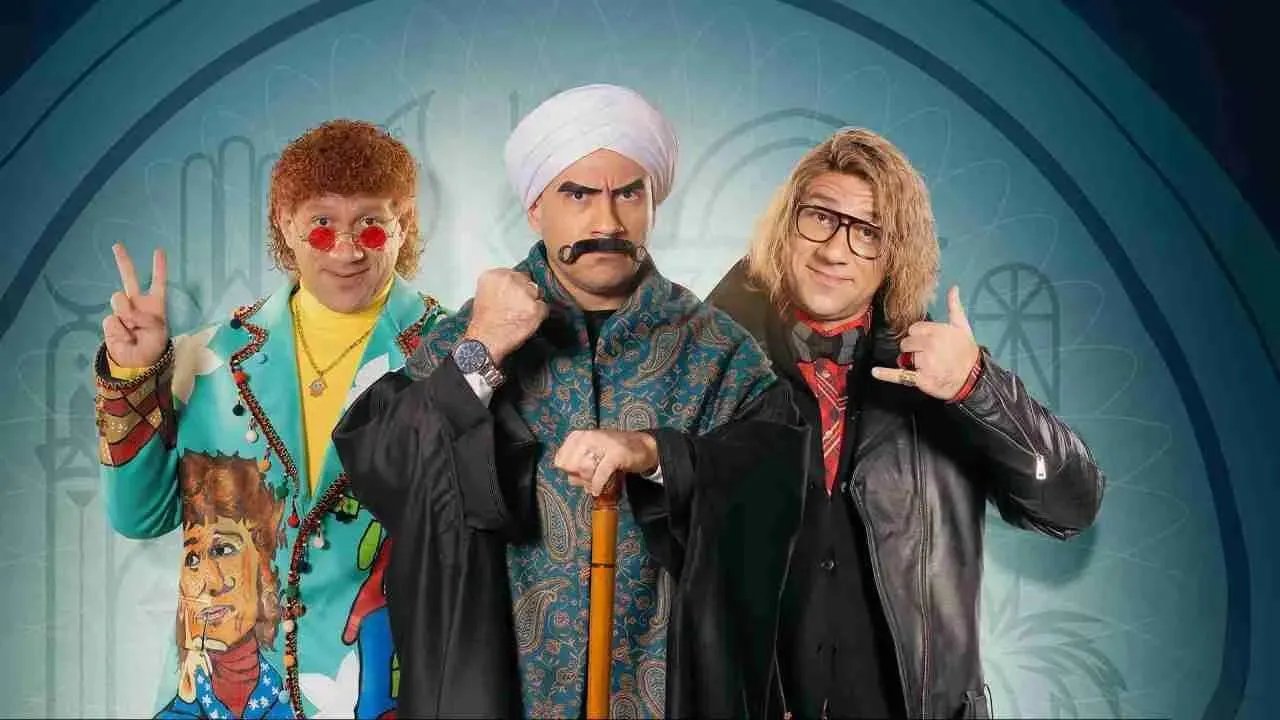 مسلسل الكبير اوي - الحلقة 1 الموسم 7