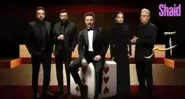 مسلسل اسر - الحلقة 66