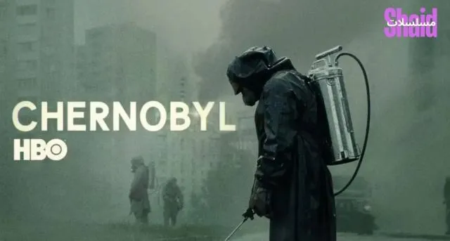 مسلسل chernobyl مترجم