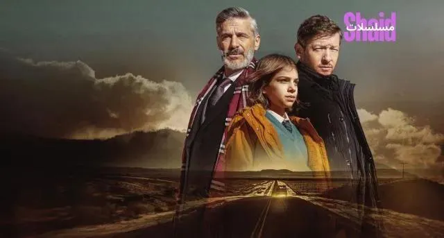 مسلسل Las maldiciones مترجم - الحلقة 3