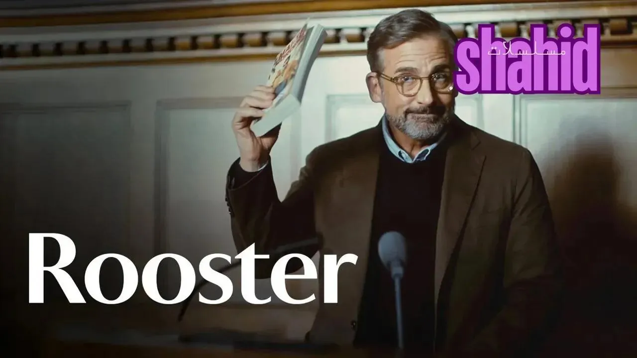 مسلسل Rooster - الحلقة 7