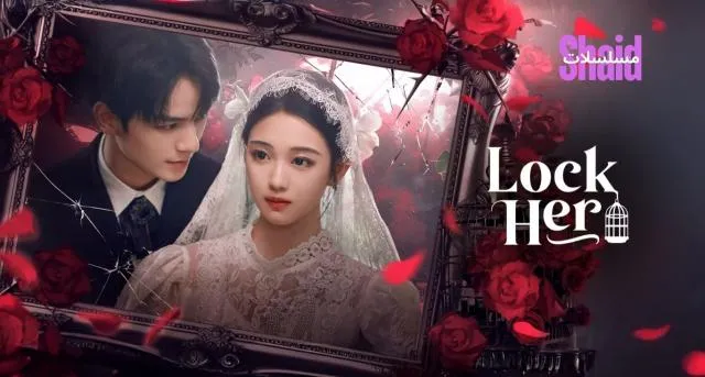 مسلسل قفلها Lock Her الموسم الأول مترجم - الحلقة 1