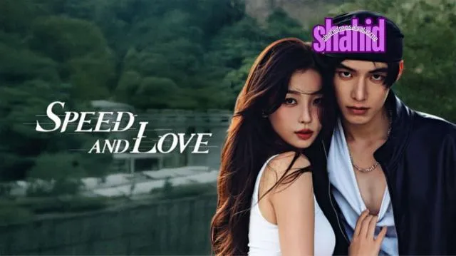مسلسل السرعة والحب Speed and Love مترجم - الحلقة 11