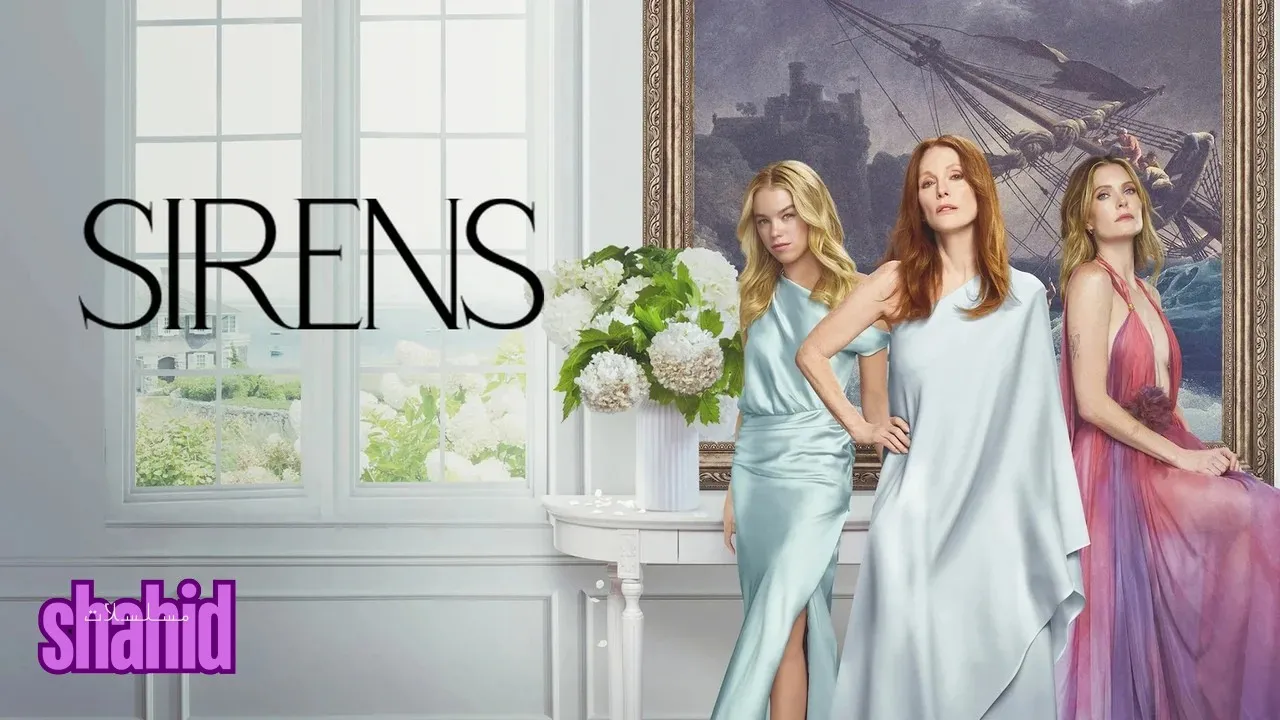مسلسل Sirens - الحلقة 1