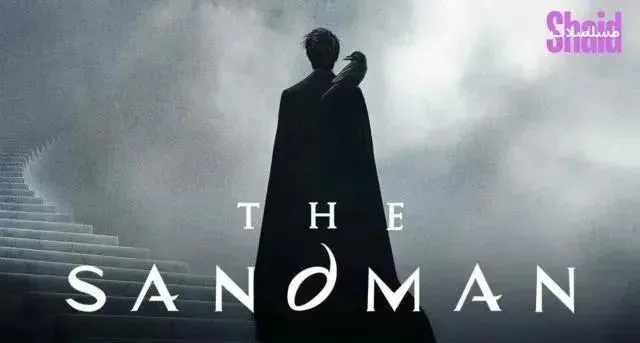 مسلسل The Sandman الموسم الثاني - الحلقة 12