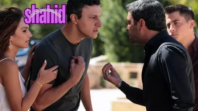 مسلسل المدينة البعيدة - الحلقة 32 الموسم 2