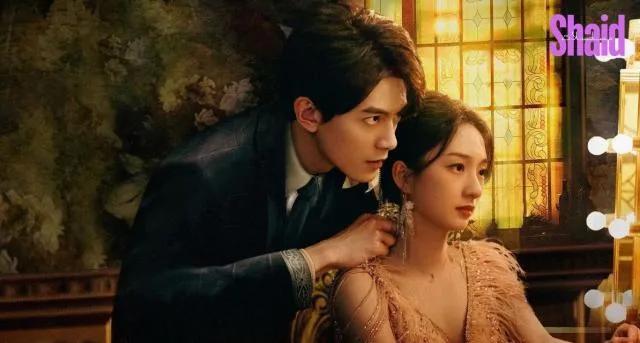 مسلسل إطلاق نار عرضي Accidental Firing مترجم كامل - الحلقة 17