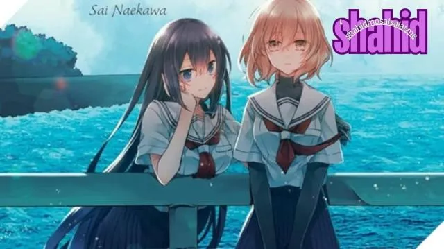 انمي ال This Monster Wants to Eat Me - الحلقة 1