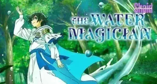 انمي ال Watari-kun no xx ga Hôkai Sunzen مترجم - الحلقة 15