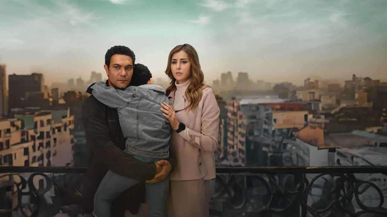 مسلسل بدون سابق انذار - الحلقة 1