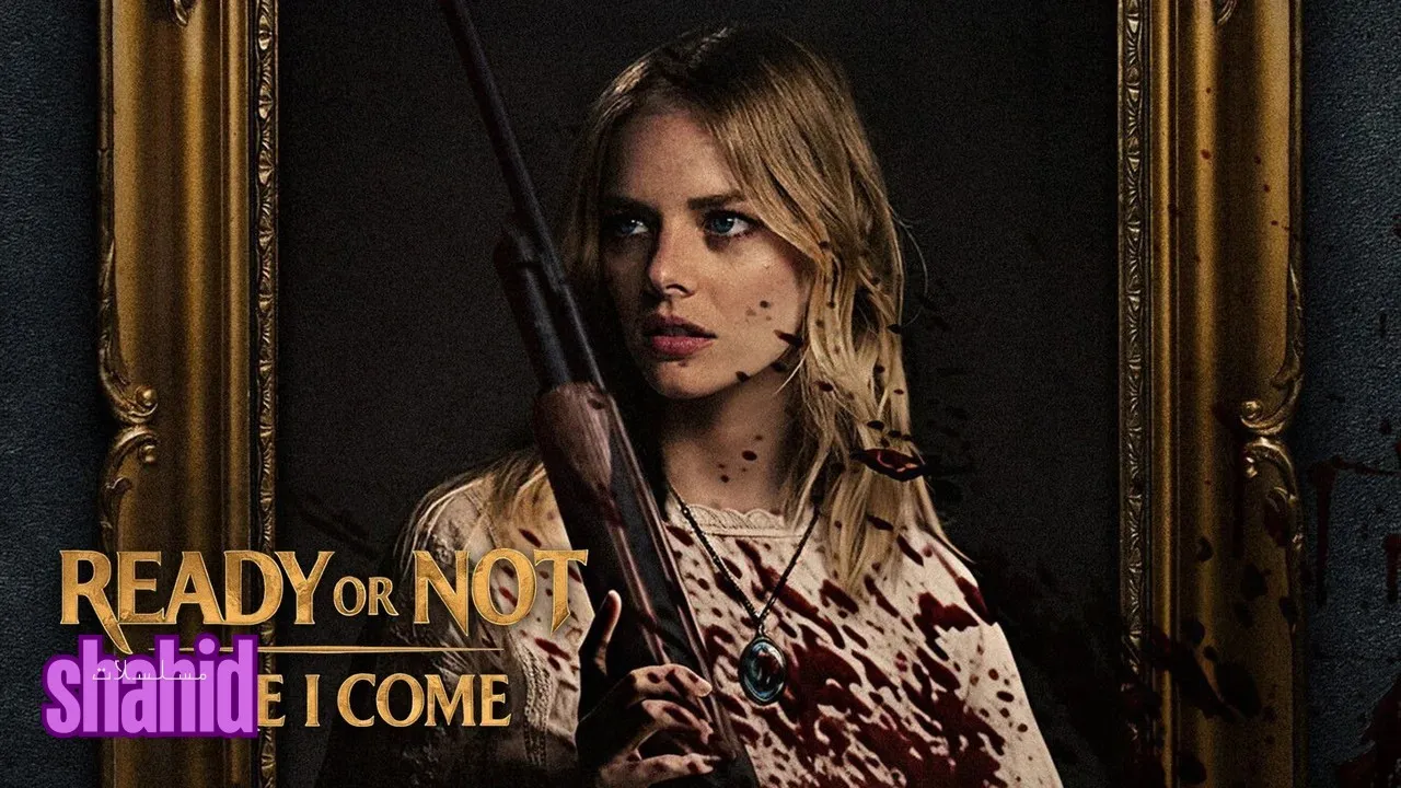 مسلسل Ready or Not 2: Here I Come - الحلقة 1