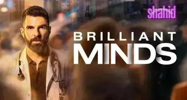 مسلسل Brilliant Minds الموسم الثاني - الحلقة 12