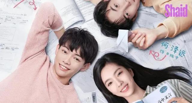 مسلسل بالقرب منك Close to You مترجم - الحلقة 2