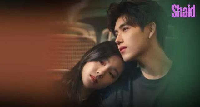 مسلسل لناكل ونجري ونقع بالحب مترجم كامل Eat Run Love - الحلقة 15