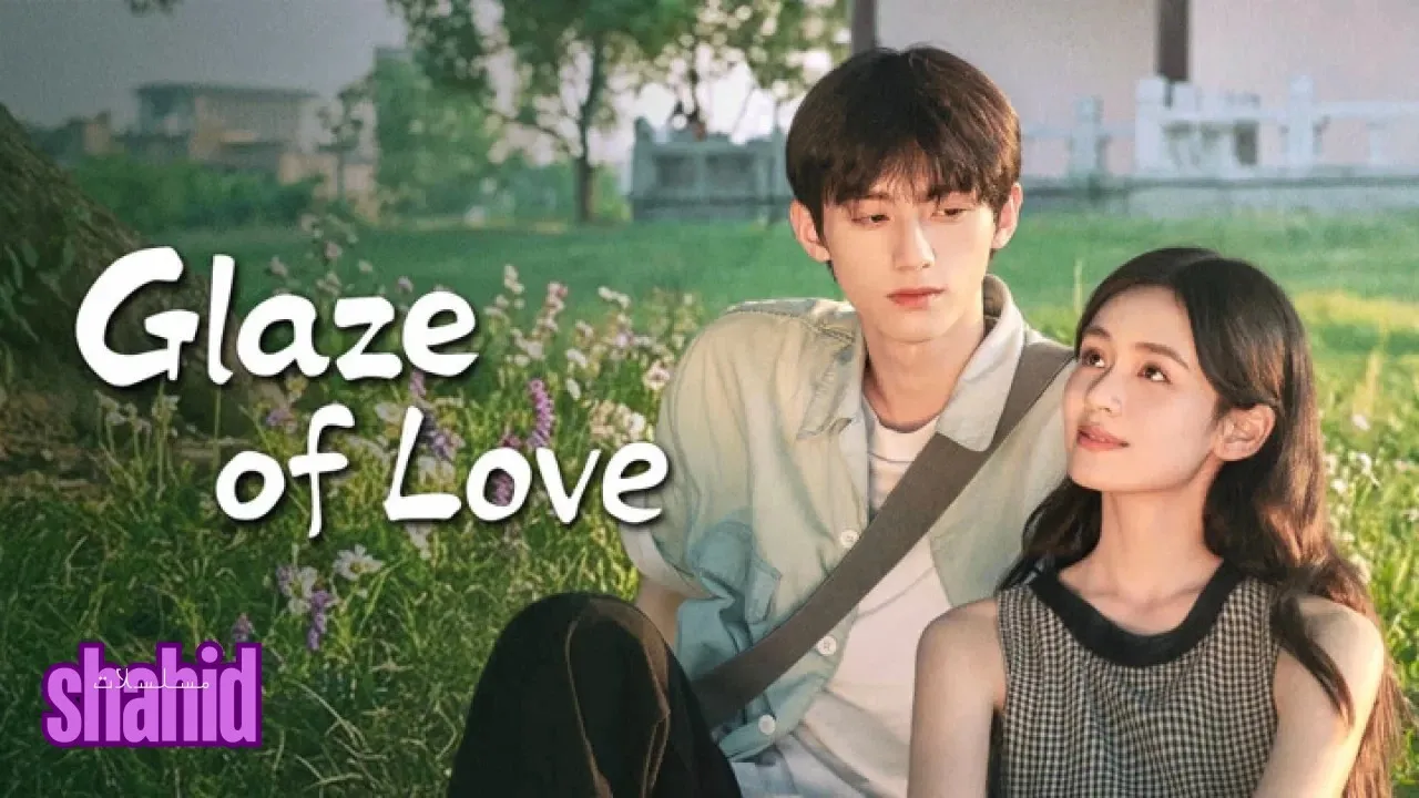 مسلسل طلاء الحب Glaze of Love - الحلقة 3