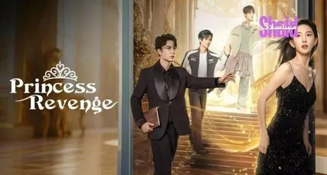 مسلسل انتقام الأميرة Princess Revenge مترجم - الحلقة 15