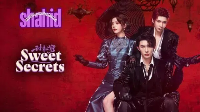 مسلسل الأسرار الحلوة Sweet Secrets - الحلقة 8