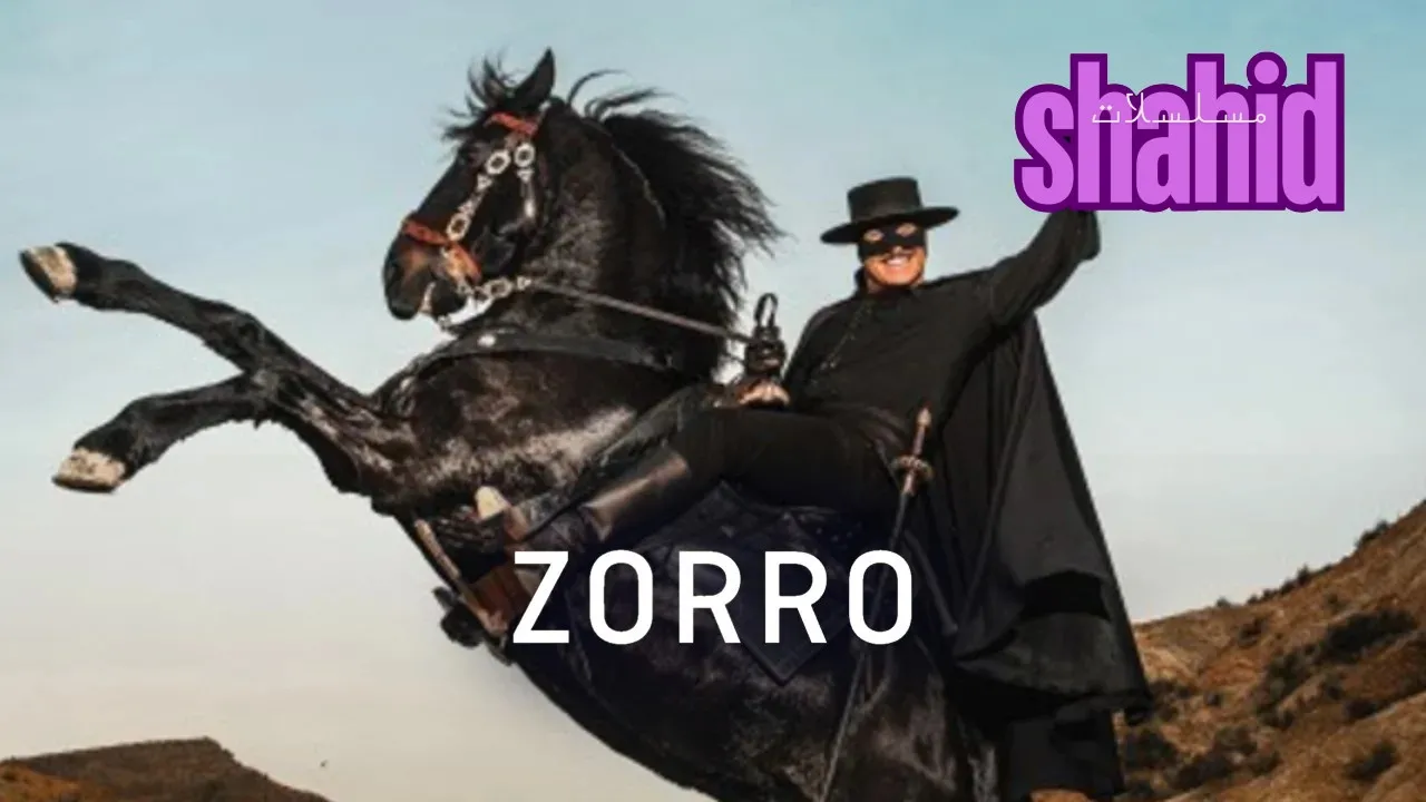 مسلسل Zorro - الحلقة 1