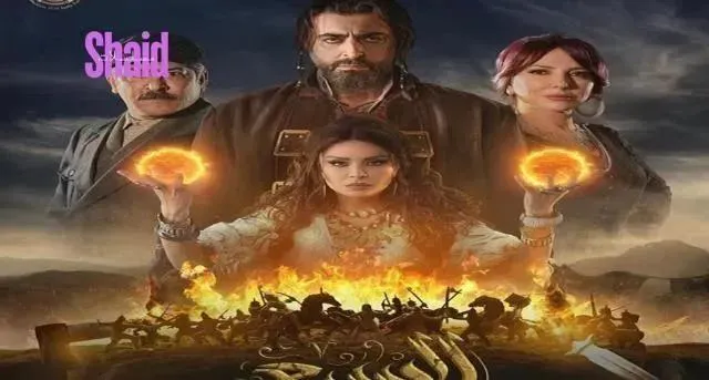 مسلسل السبع - الحلقة 7