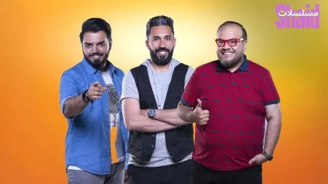 مسلسل بين اهلينا - الحلقة 6