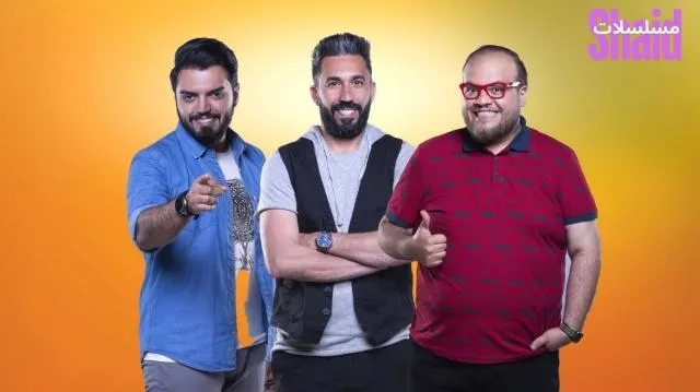 مسلسل بين اهلينا - الحلقة 1