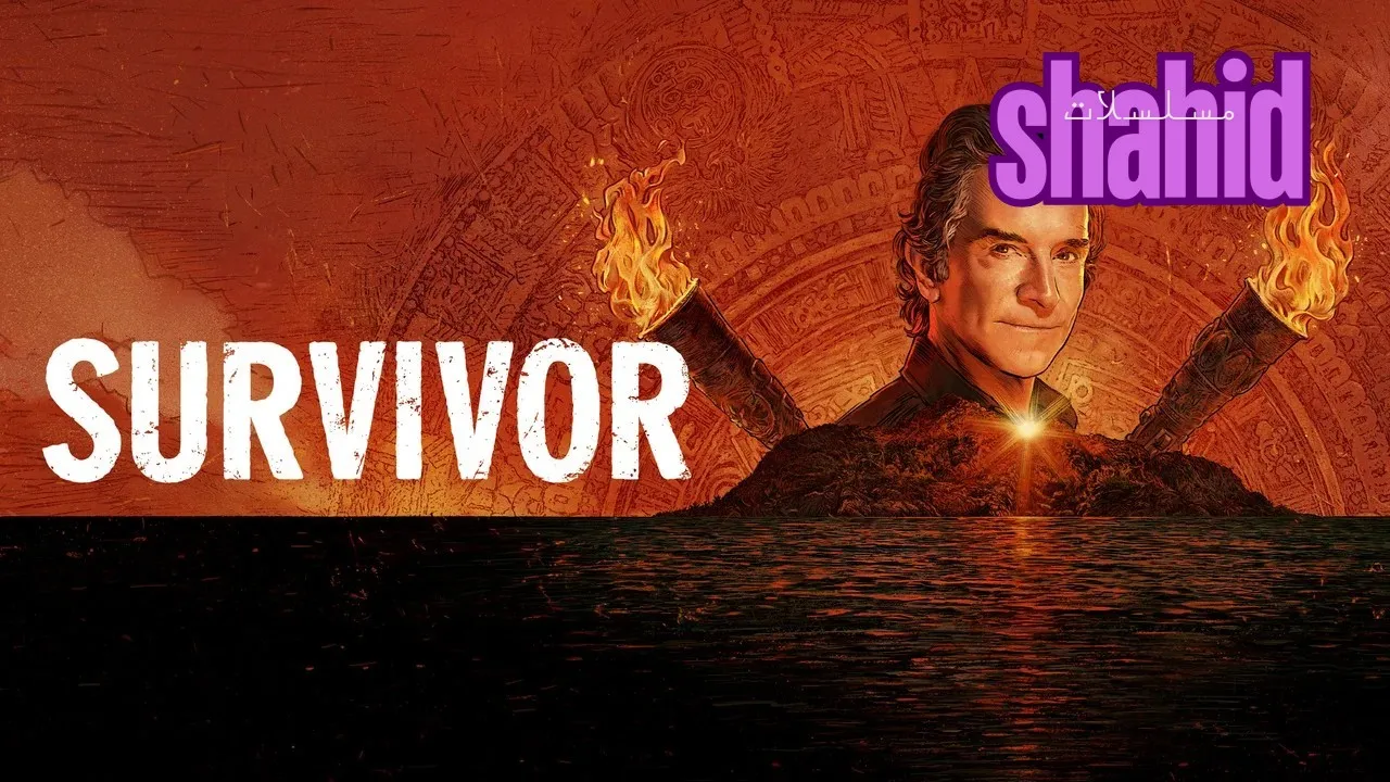 مسلسل Survivor - الحلقة 1