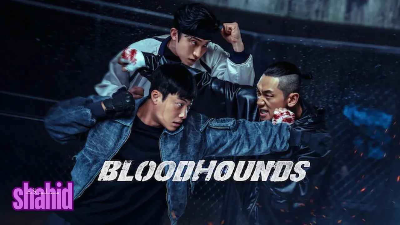 مسلسل صيد خارج الحلبة Bloodhounds الموسم الاول 1 - الحلقة 1 الموسم 2