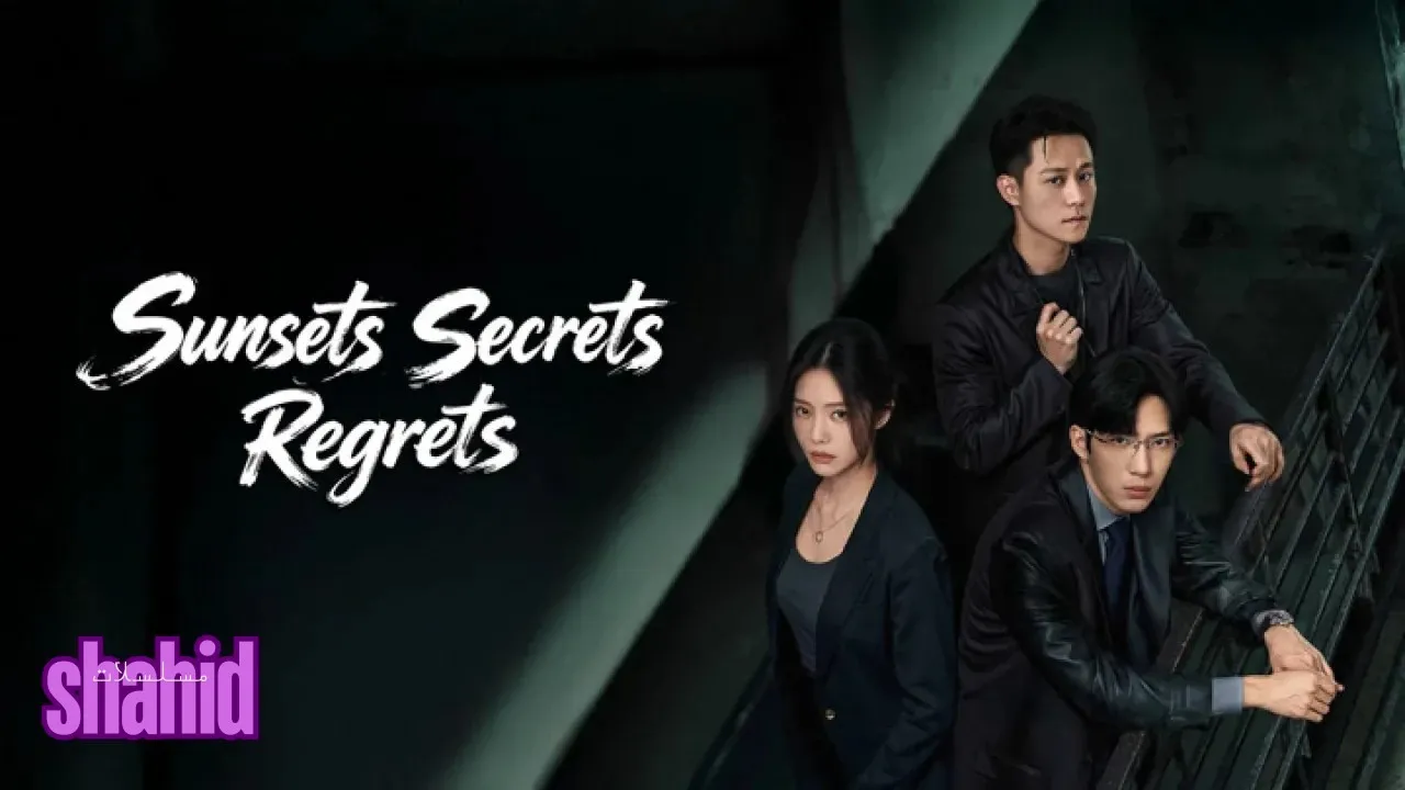 مسلسل الغابة الحديدية Sunsets Secrets Regrets - الحلقة 2