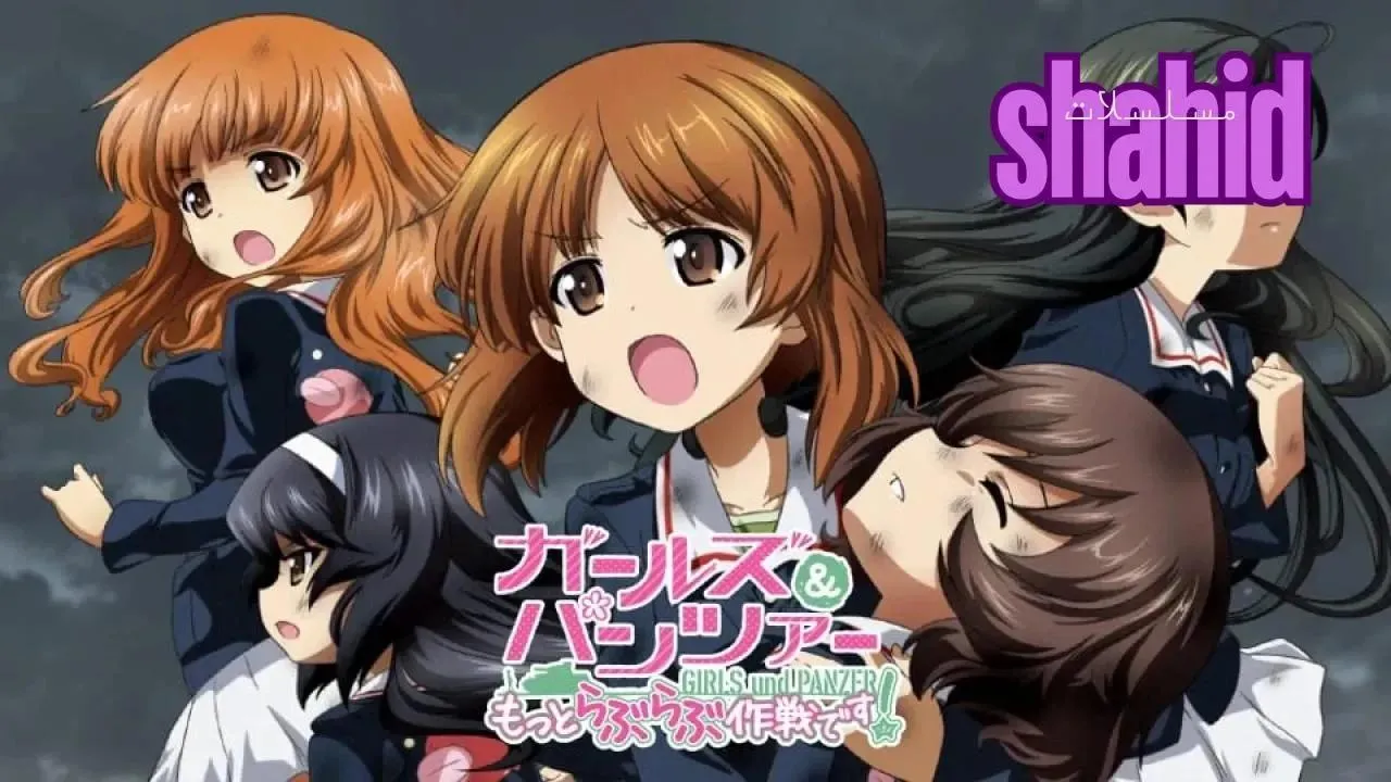 مسلسل Girls und Panzer MLLSD - الحلقة 3