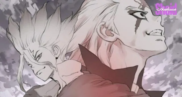 انمي ال Dr. Stone الموسم الرابع مترجم