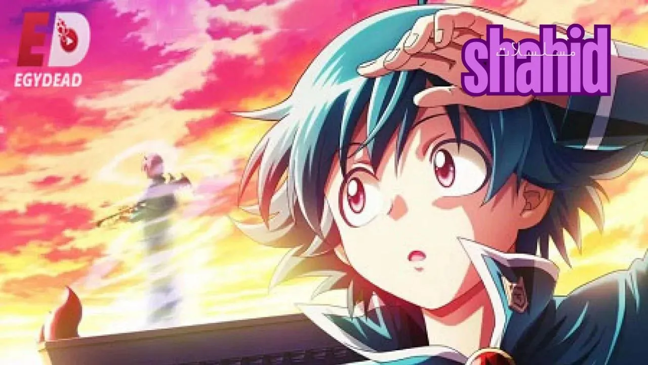انمي ال و 1 الاولي مترجمة مرحبا بك في مدرسة الشياطين إيروما-كن 4 Mairimashita Iruma-kun 4th S04E01 ماريماشيتا ايروما كن الرابع Welcome to Demon School Iruma-kun - الحلقة 2 الموسم 4