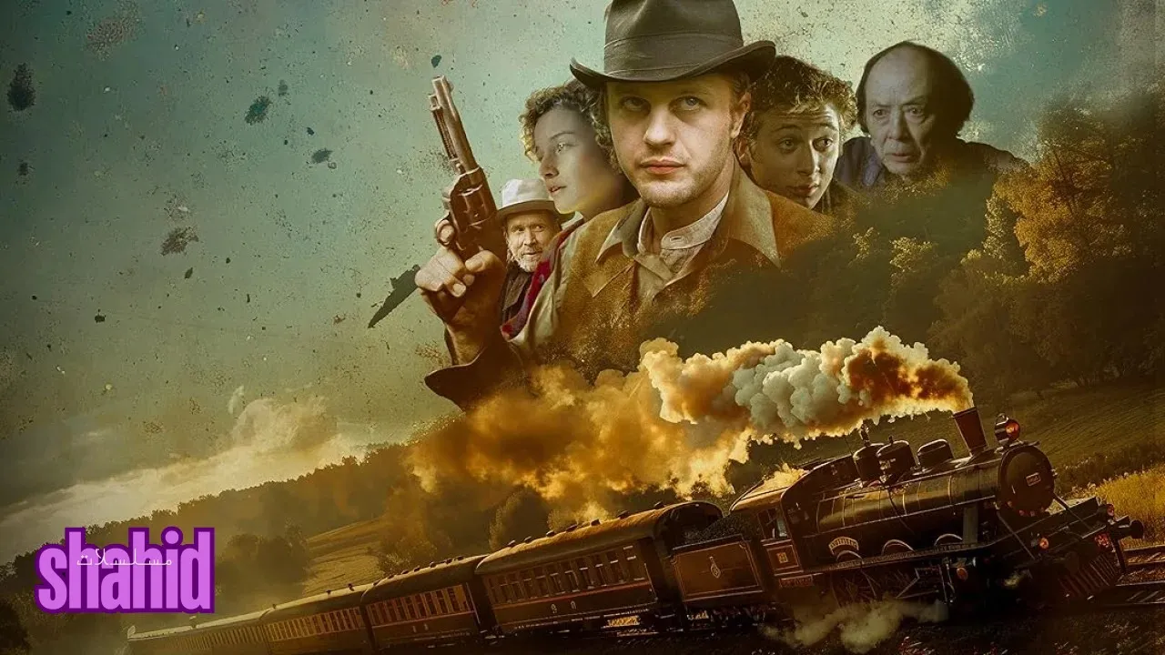 فيلم You Can’t Win 2026 مترجم اون لاين - الحلقة 1