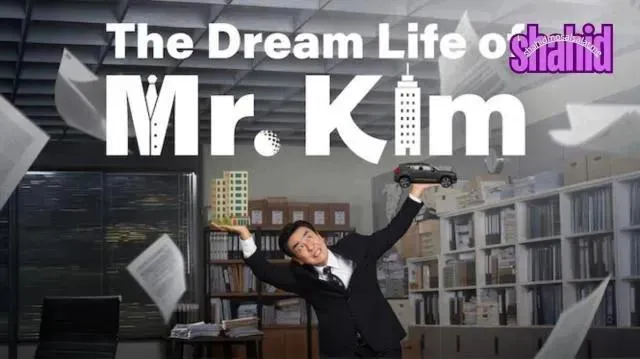مسلسل حياة كيم المثالية The Dream Life of Mr. Kim - الحلقة 6